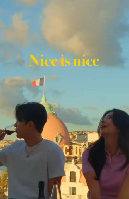 우리의 남프랑스를 기록하다🩵 with 숨훈커플