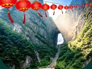 장가계/원가계/장사 KE 6일 #대한항공 #장사직항 #준특급호텔 #리무진버스